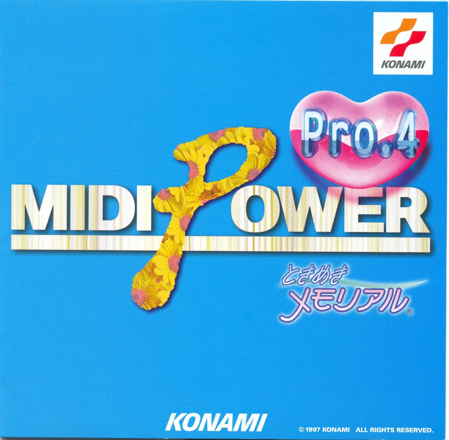 【希少】MIDI POWER Pro4~ときめきメモリアル MIDI POWER Pro 4 ~Tokimeki Memorial~ (1997) MP3 - Download